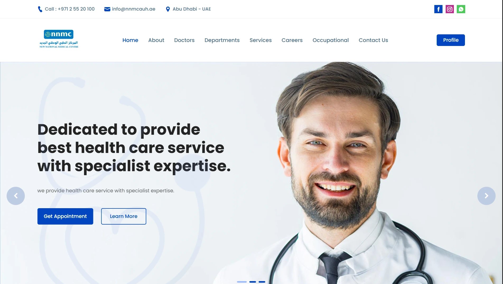 New National Medical Centre website